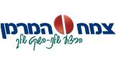 צמח המרמן